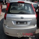 Αερόσακοι-Airbags Ford-Fiesta-(2002-2005) Mk5A  
