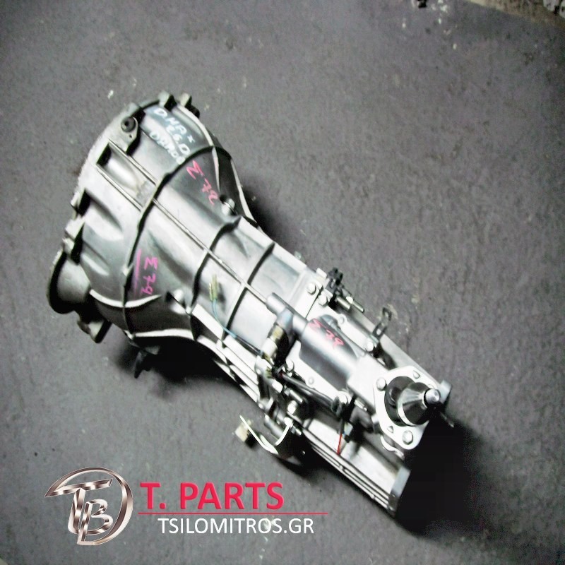 Σασμάν 4Χ4 Χειροκίνητο Isuzu-D-Max-(2007-2012) 8Dh  