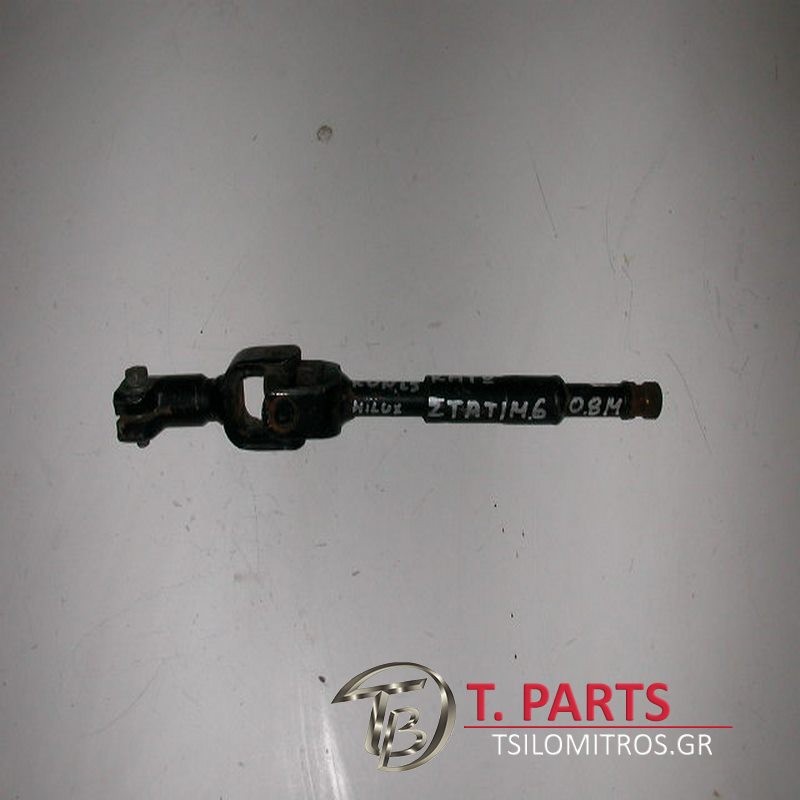 Κολώνα τιμονιού Toyota-Hilux-KUN15-(2006-2011) 4X2 Κάτω 