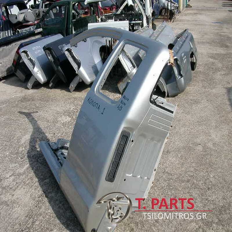 Κολώνες Toyota-Hilux-(2005-2009) Kun15/25 Πίσω Αριστερά Σαμπανιζέ