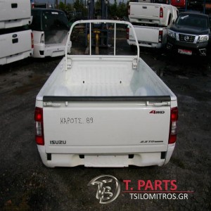 Καρότσα & Πλαινό Καροτσας Isuzu-D-Max-(2007-2012) 8Dh  Λευκό