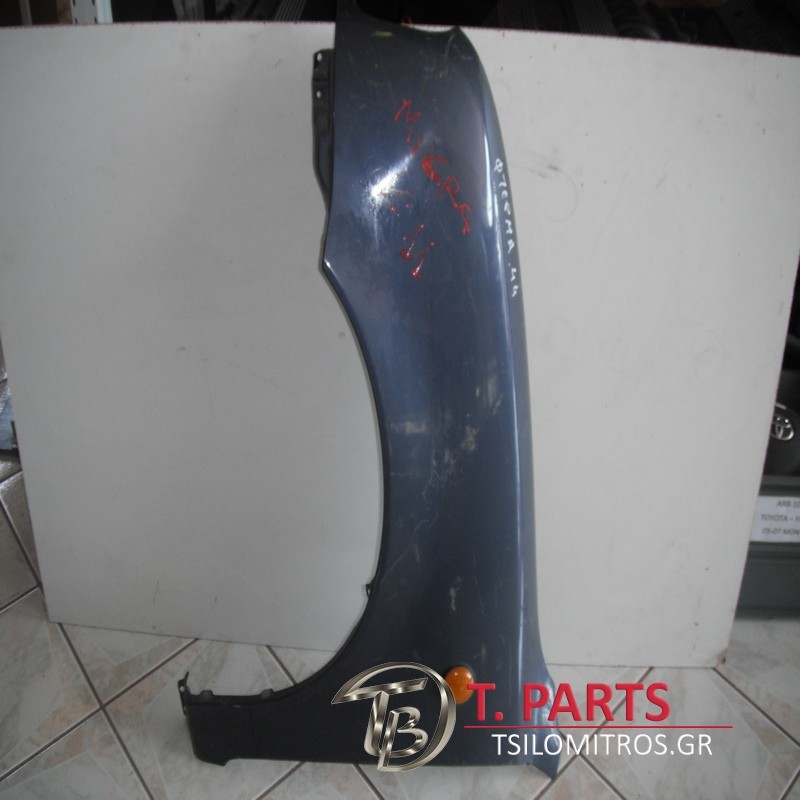 Φτερά Nissan-Micra-(1998-2000)Κ11 Μπροστά Αριστερά Ασημί