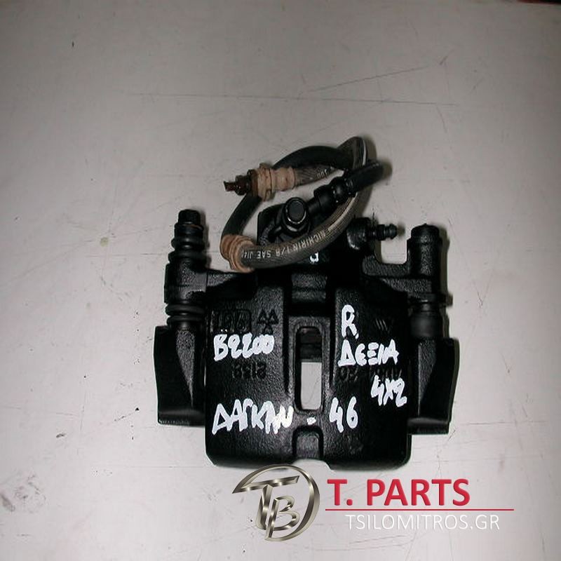 Δαγκάνες Ford-Ranger-Mazda B Series-(1992-1997) 4x2 Μπροστά Δεξιά 