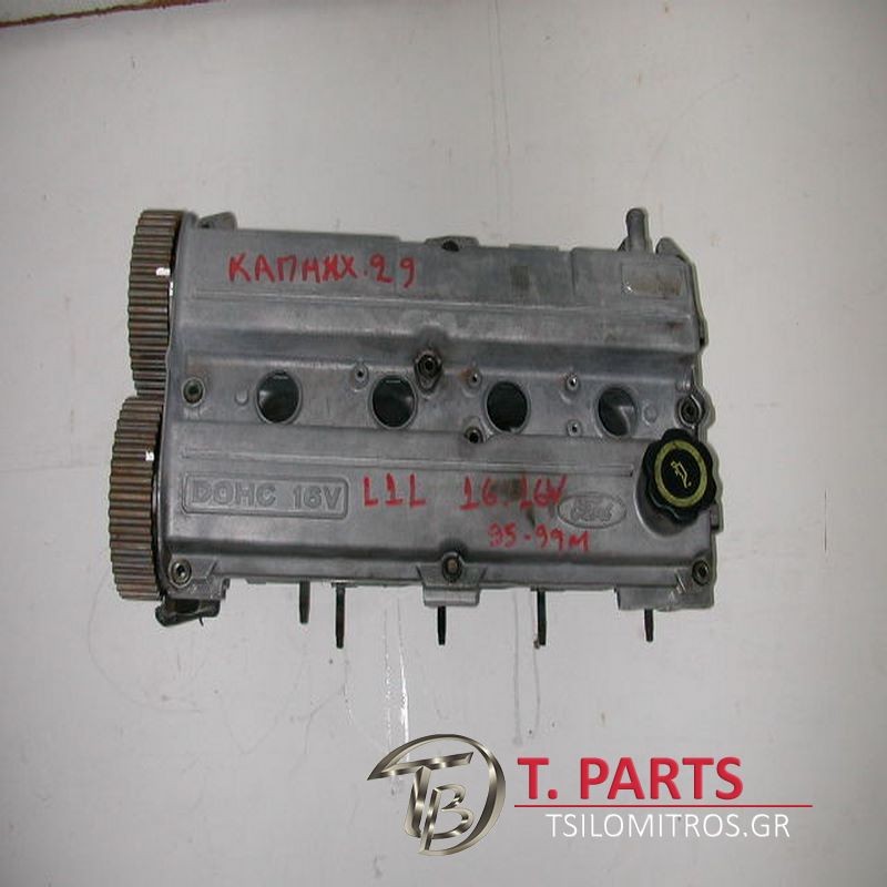 Καπάκια Μηχανής (Κεφαλάρια) Ford-Escort-(1995-1998) Mk7   938M6090AC