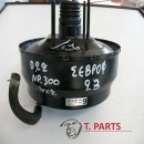 Σεβρό φρένων Nissan-Np300-(2007-2012)   F01G0610LP VK92B