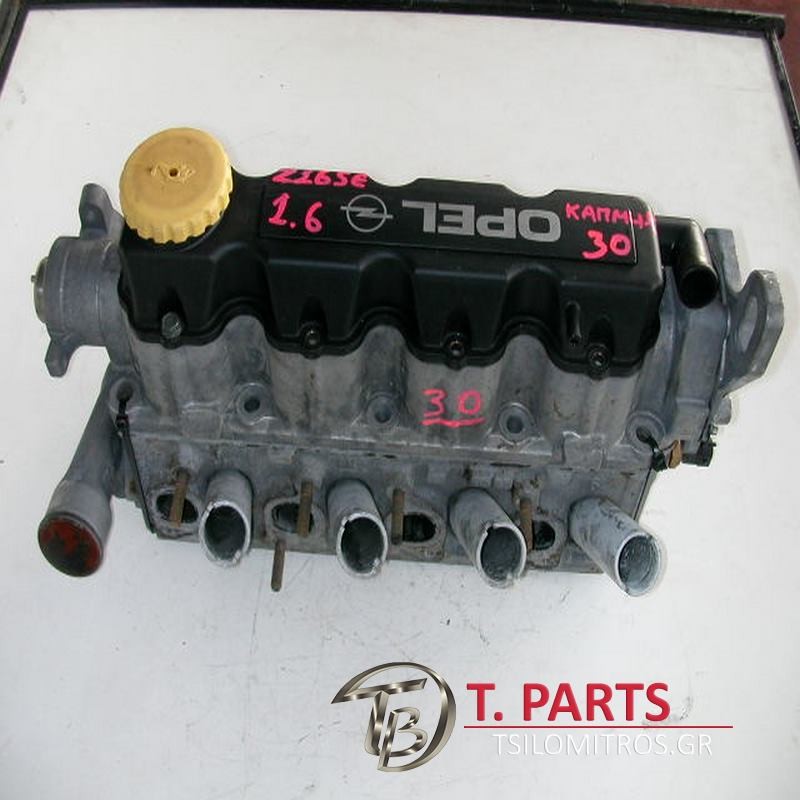 Καπάκια Μηχανής (Κεφαλάρια) Opel-Astra G-(1998-2004)   GMB 76124