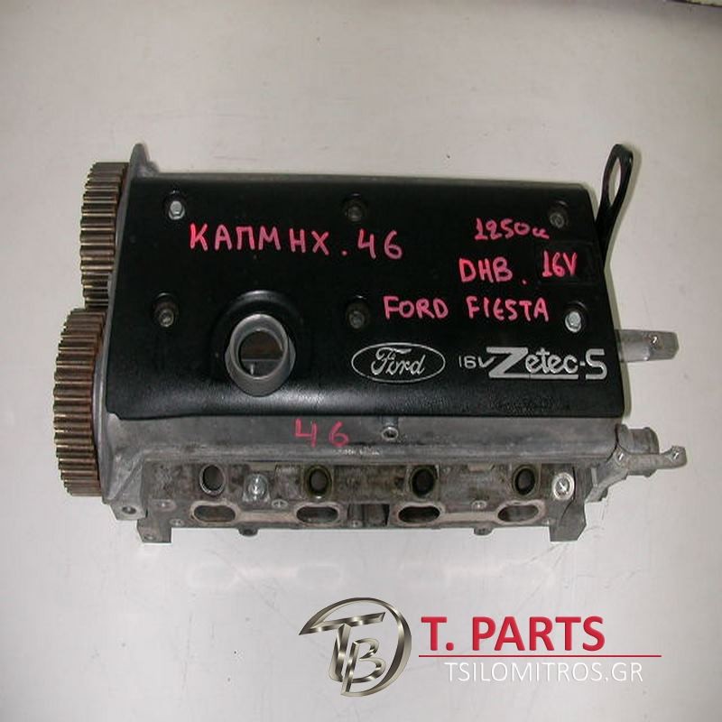 Καπάκια Μηχανής (Κεφαλάρια) Ford-Fiesta-(1997-2002) Mk5A   XS6E6090B2A Q4NRA