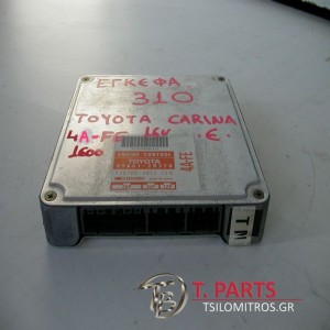 Εγκέφαλος + Κίτ Toyota-Carina-(1996-1997) E T190   89661-2B370 175700-3812