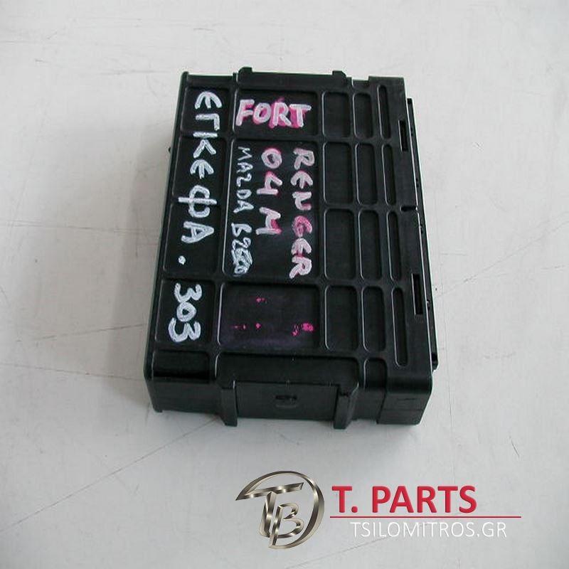 Εγκέφαλος + Κίτ Ford-Ranger-Mazda B Series-(2001-2005)   WLE2-E6TO5381H1