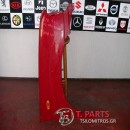 Φτερά Nissan-D22-(2002-2007) Μπροστά Δεξιά Κόκκινο