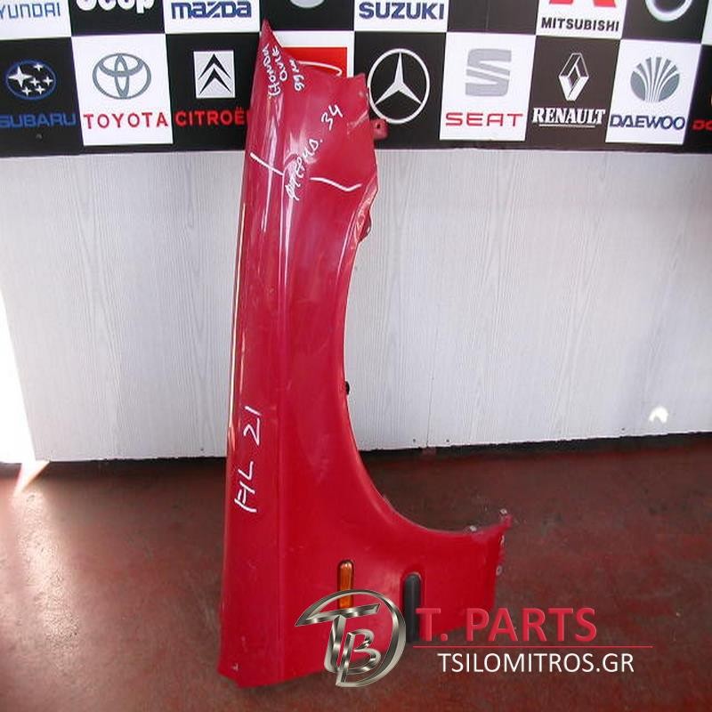 Φτερά Honda-Civic-(1998-2001) E/K Μπροστά Δεξιά Κόκκινο