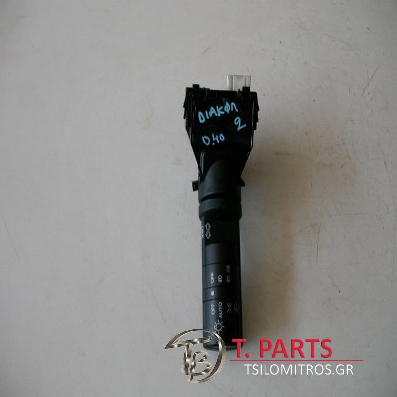 Φλασέρ -Φλασιερα Nissan-Navara-D40-(2005-2010) Αριστερά  25540EB307