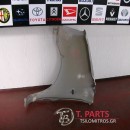 Φτερά Opel Agila-(1998-2002) Μπροστά Δεξιά Ασημί