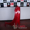 Φτερά Fiat-Punto-Grande-(2005-2009) Μπροστά Αριστερά Μπορντό
