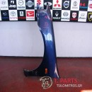 Φτερά Nissan-Primera-(1996-1999) P11 Μπροστά Αριστερά Μπλέ Σκούρο