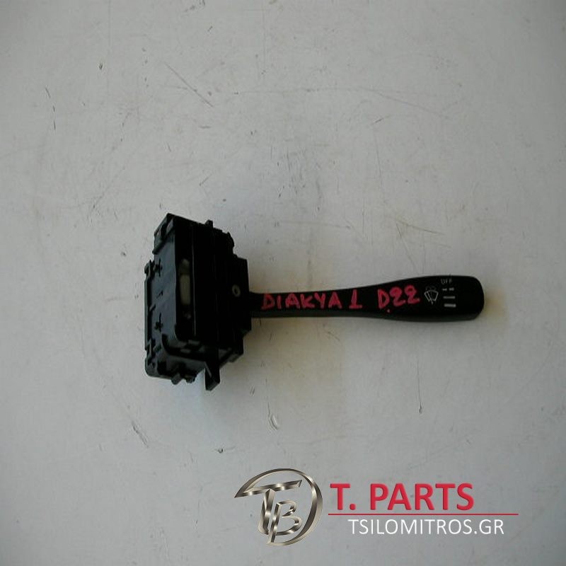 Φλασέρ -Φλασιερα Nissan-D22-(2002-2007) Δεξιά  7519