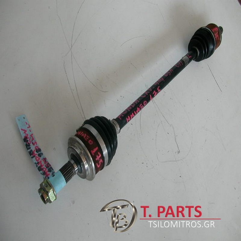 Ημιαξόνια Honda-Crv-(2005-2010) Πίσω Αριστερά 