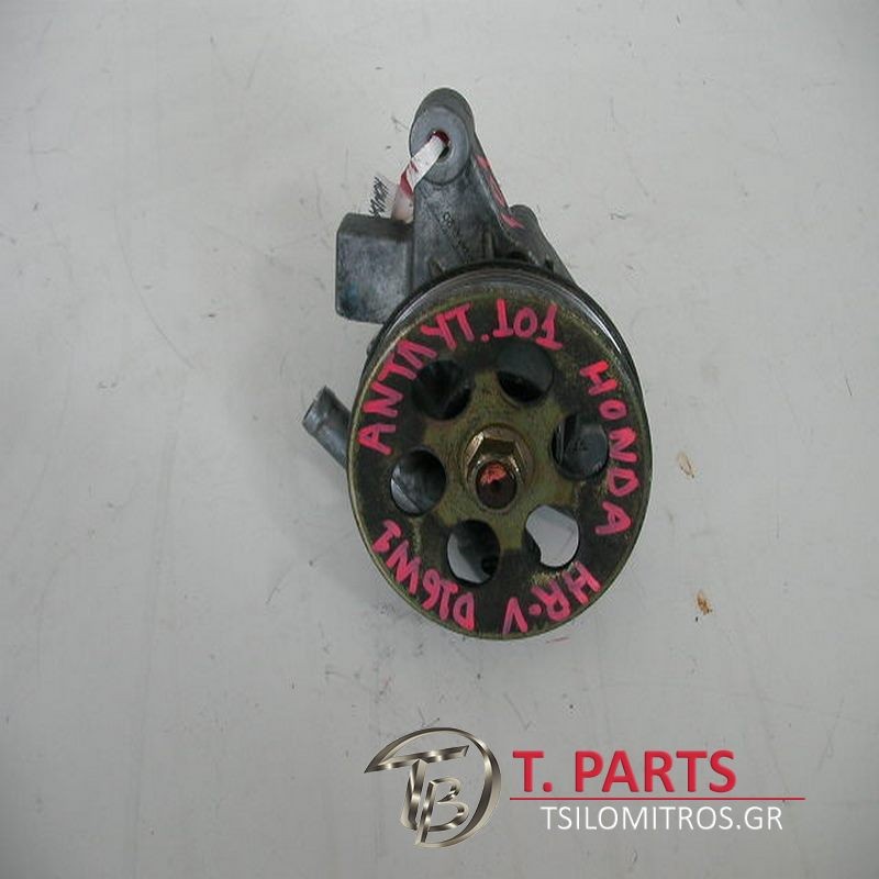 Αντλίες Υδραυλικού Τιμονιού Honda-HR-V-1998-2002   PEL002229Z