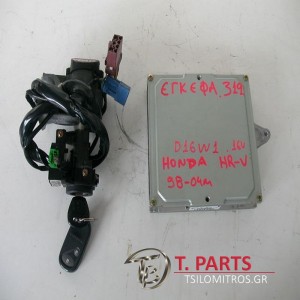 Εγκέφαλος + Κίτ Honda-HR-V-1998-2002   37820-PEL-G61 AF 1313-105123