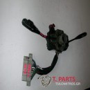 Φλασέρ -Φλασιερα Toyota-Corolla-(1978-1986) ΚΕ30 Αριστερά η Δεξιά  A08 84310-12333