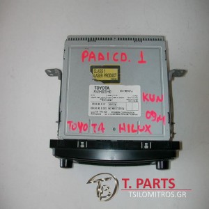 Ράδιο-CD Toyota-Hilux-(2005-2009) Kun15/25  