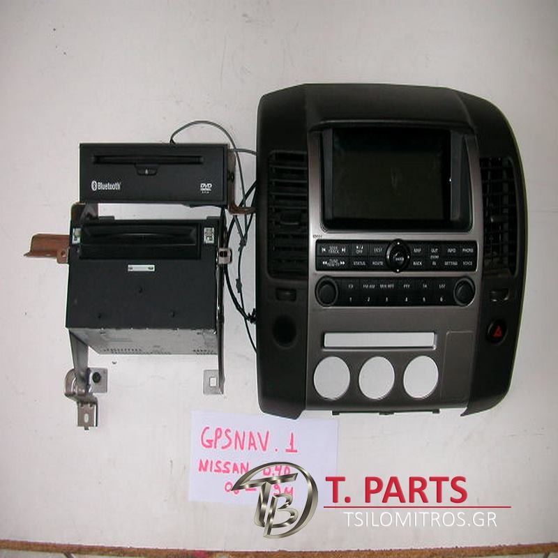 GPS Συστηματα Nissan-Navara-D40-(2005-2010)  