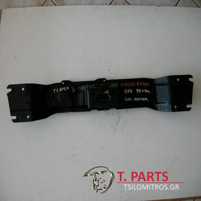 Γέφυρες (Βάσεις) Ford-Ranger-Mazda B Series-(2001-2005) Πίσω 