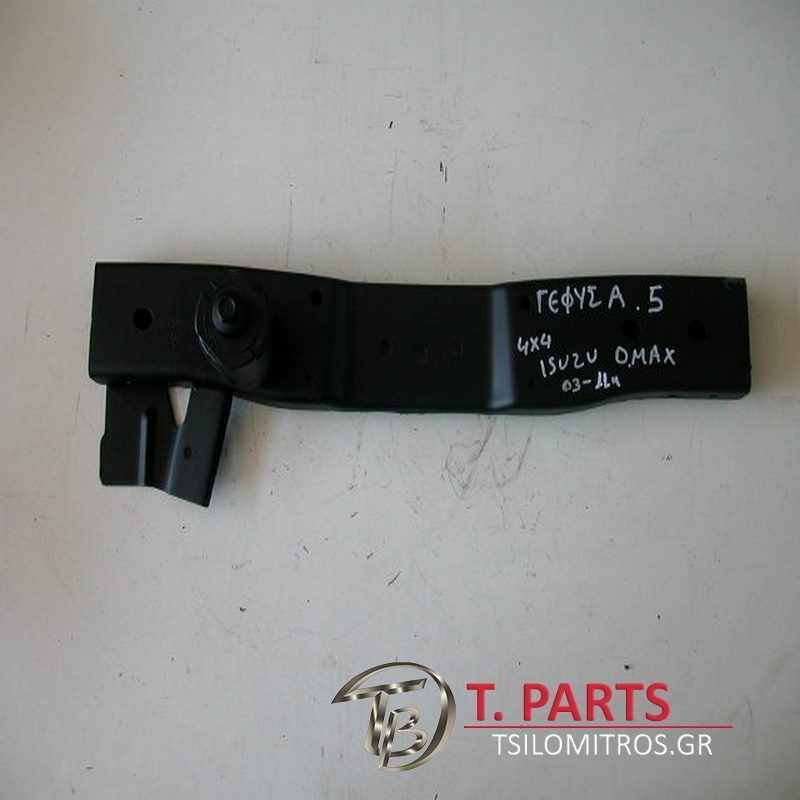 Γέφυρες (Βάσεις) Isuzu-D-Max-(2007-2012) 8Dh Πίσω 