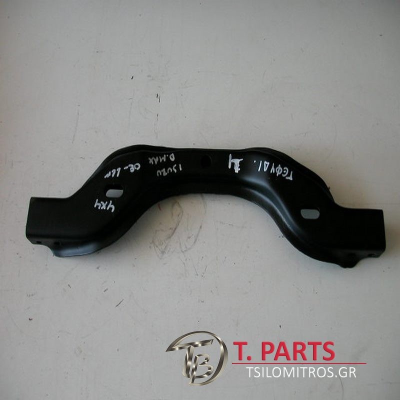 Γέφυρες (Βάσεις) Isuzu-D-Max-(2007-2012) 8Dh Μπροστά 
