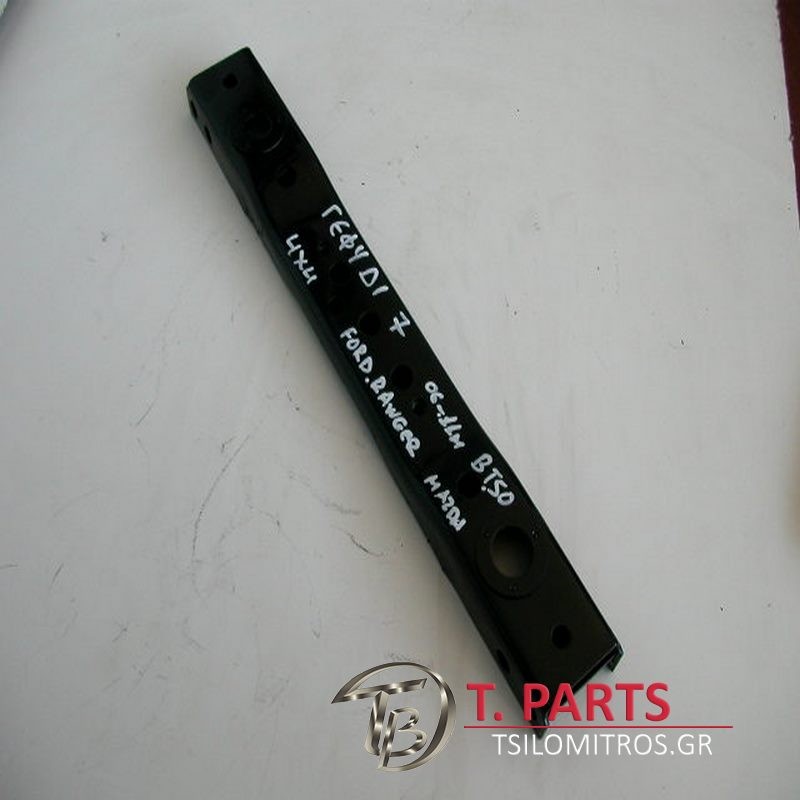 Γέφυρες (Βάσεις) Ford-Ranger-Mazda Bt-50-(2006-2011) 4x4 Μπροστά 