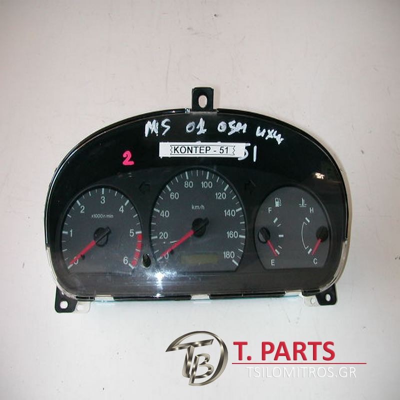 Καντράν-Κοντέρ Ford-Ranger-Mazda B Series-(2001-2005)   UJ0955430A F8FF-10849-EME UM8155430 2ALF-10849-FA