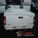 Καρότσα & Πλαινό Καροτσας Isuzu-D-Max-(2007-2012) 8Dh  Λευκό