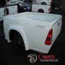 Καρότσα & Πλαινό Καροτσας Isuzu-D-Max-(2007-2012) 8Dh  Λευκό