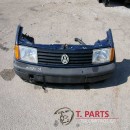 Μετώπη VW-Polo-(1990-1994) 86C-80  Μπλέ