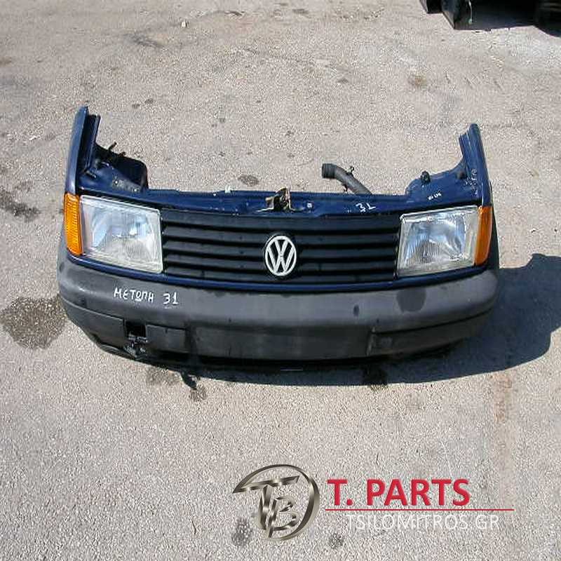 Μετώπη VW-Polo-(1990-1994) 86C-80  Μπλέ