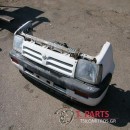Μετώπη Nissan-Micra-(1986-1992)Κ10  Λευκό