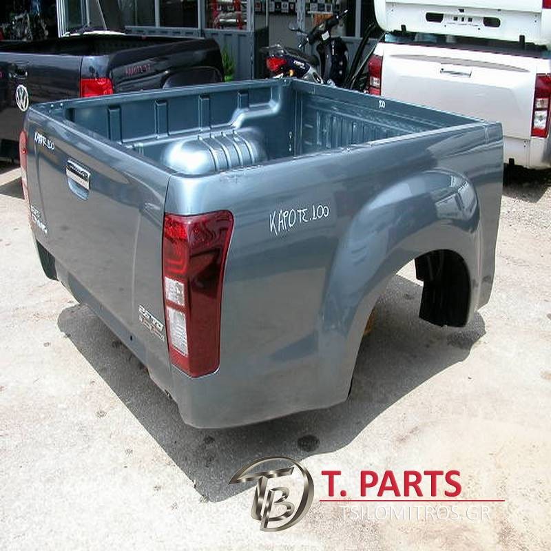 Καρότσα & Πλαινό Καροτσας Isuzu-D-Max-(2013-2018)  Μπλέ Ανθρακί