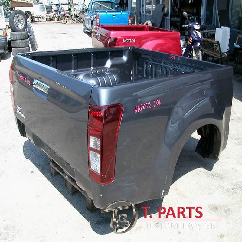 Καρότσα & Πλαινό Καροτσας Isuzu-D-Max-(2013-2018)  Γκρί Ανθρακί