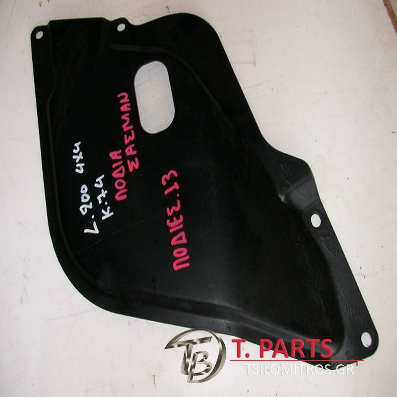 Ποδιά Mitsubishi-L200-(2002-2006) K60T K70T Πίσω 