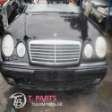 Τροπέτα Μπροστά Mercedes-E-Class-(1997-2001) W210  