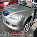 Τροπέτα Μπροστά Mazda-6-(2001-2005) Gg Gy  