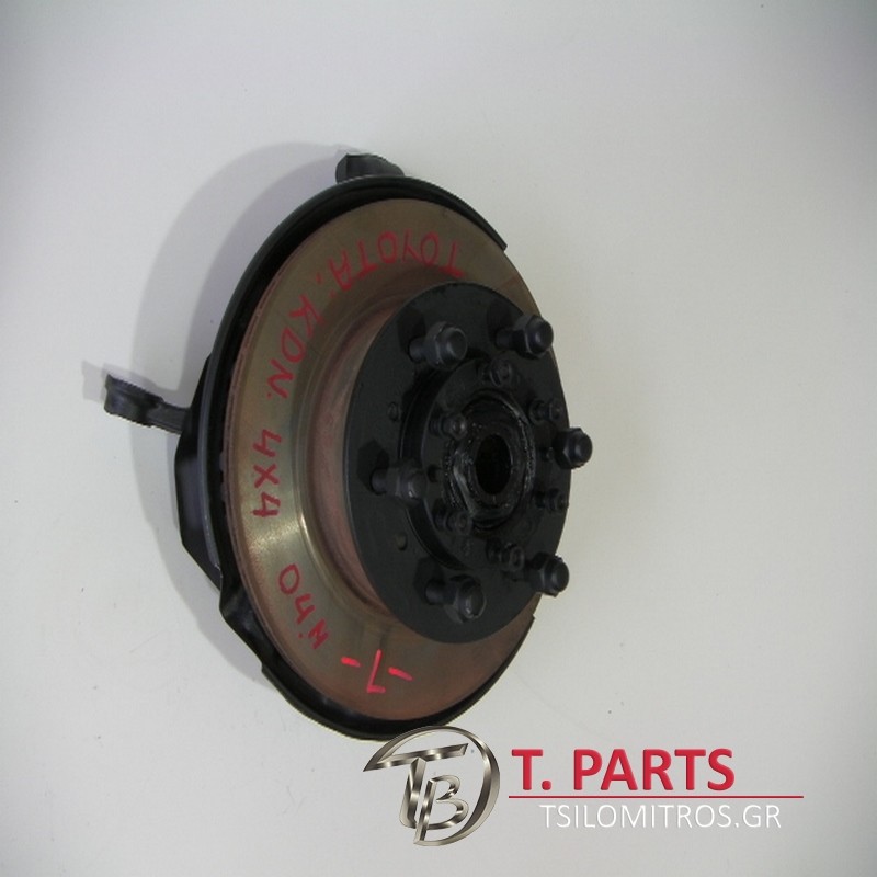Ακραξόνια Toyota-Hilux-(2001-2005) KDN 4Χ4 Diesel Μπροστά Αριστερά 
