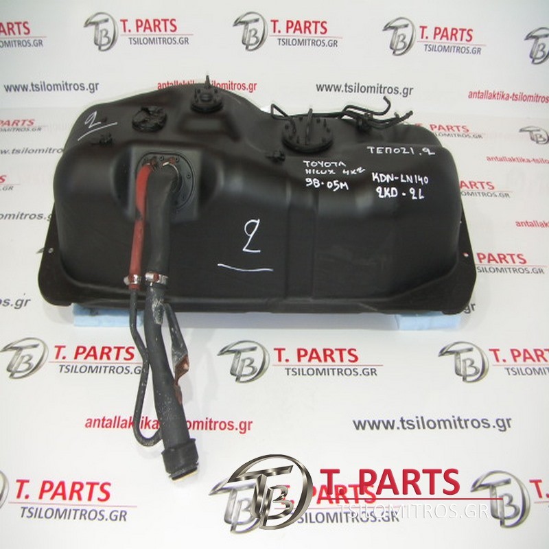 Ρεζερβουάρ (Τεπόζιτα) Toyota-Hilux-(2001-2005) KDN 4Χ2 Diesel  