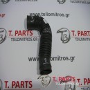 Σωληνώσεις Toyota-Hilux-(2005-2009) Kun15/25 Μπροστά  17881-0L010 178810L010