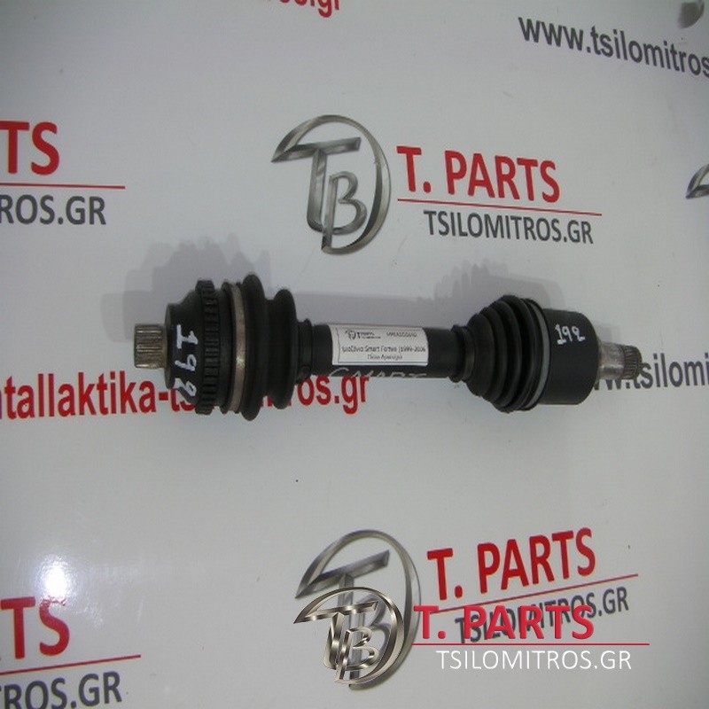 Ημιαξόνια Smart-Fortwo-(2001-2005) City-Coupe Πίσω Αριστερά 