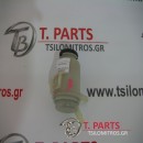 Δοχεία υδραυλικού Toyota-Hilux-(2005-2009) Kun15/25   44360-0K010 44360-0K020