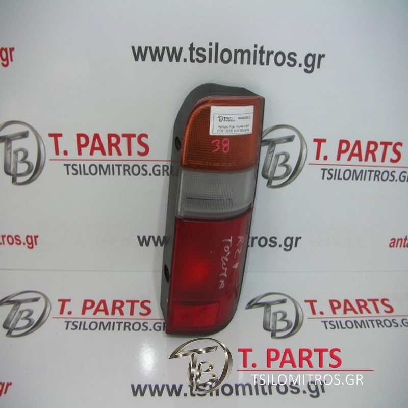 Φανάρια Πίσω -Πίσω Φώτα Toyota-Hiace-(1997-2003) Xh10 Πίσω Δεξιά 