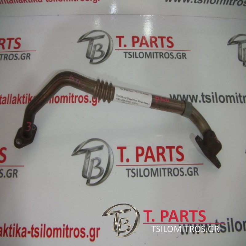 Εναλλάκτης Θερμότητας Nissan-Navara-D40-(2005-2010)  