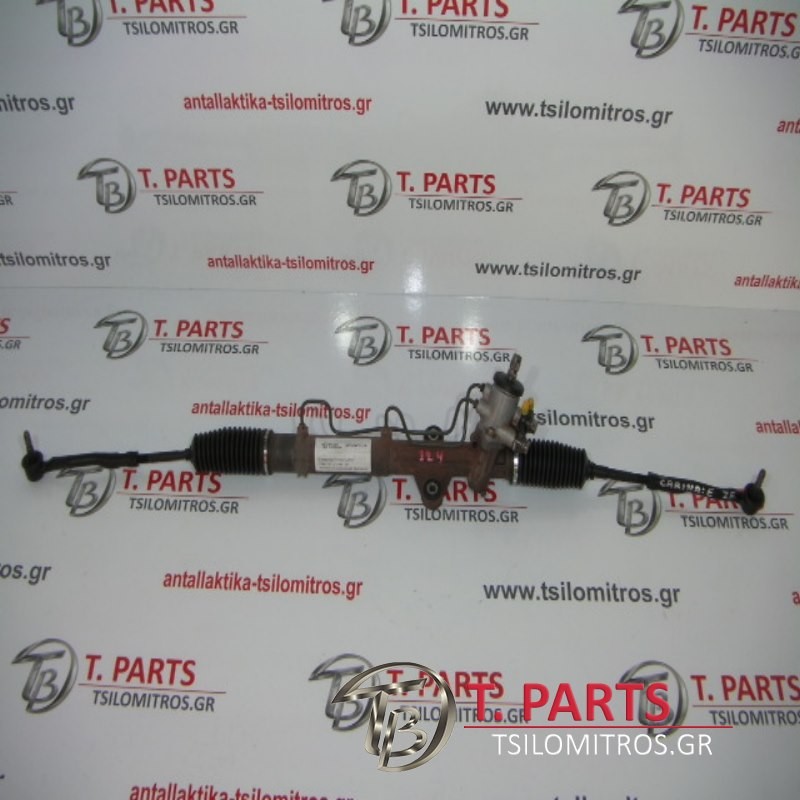 Κρεμαγιέρα Toyota-Carina-(1996-1997) E T190   7832955174 44260-05040 7832501267