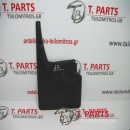 Λασπωτήρες Ford-Ranger-Mazda Bt-50-(2006-2011) 4x4 Πίσω Δεξιά  UR8951871